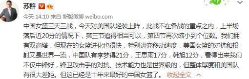 此役佩佩再次破门，刷新了自己此前保持的欧冠最年长进球纪录。